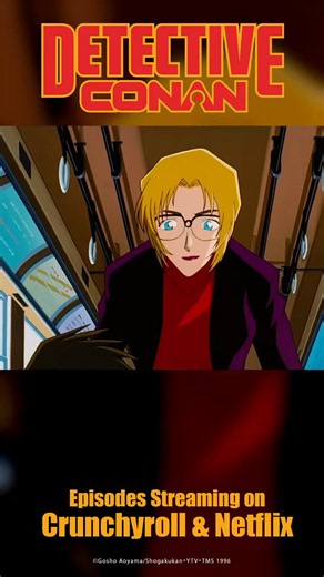 Don't worry, this won't be on the quiz. | Detective Conan ep 0231 shorts Detective Conan Episode Selection streaming on @Crunchyroll and @Netflix! #DetectiveConan