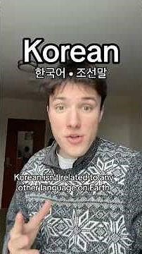 The Korean language is fascinating! #korea #language #history #korean #education