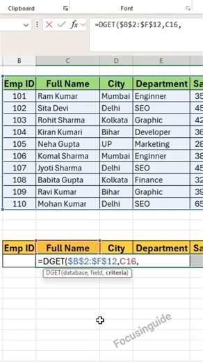 VLOOKUP se peecha chhurao! 😎 | Excel DGET Formula Magic ✨#ExcelTips #DGETFormula