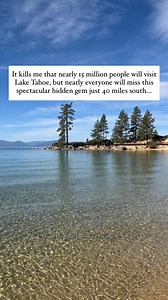 Lake Tahoe or THIS spot? 👇 Lake Tahoe? Sure, it’s iconic. But what if I told you there’s some of California’s best kept secrets lurking just beyond its well-known shores? And this is just the start—follow for 5 more waterfalls and secret swimholes I’m about to share plus my guide to all of southern California’s best sea caves and tide pools! In this reel, I’m unveiling a hidden gem - just a 0.25-mile detour off a nearby river’s left side: a waterfall that’s as stunning as it is unknown. And tha