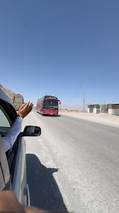 94K views · 2.4K reactions | Wheels on the Move: Our Epic Car Travel Journey! #roadtriplife #cartraveldiaries | Bus TV | Facebook