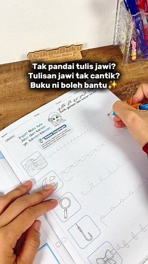 Menulis Jawi dengan Cantik dan Betul untuk Prasekolah