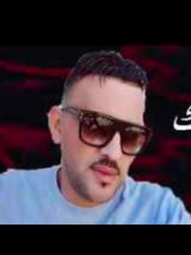 حادثة الشيخ عبدالجليل العجال في الحادث المؤسف