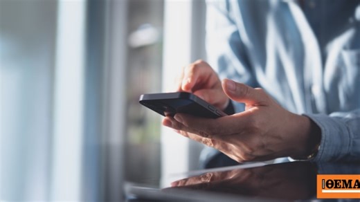 Εθνική Τράπεζα: Η δωρεάν ηλεκτρονική υπηρεσία που δεν θα είναι διαθέσιμη από την 1η Απριλίου