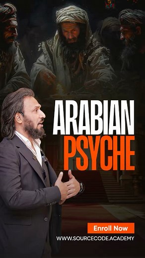 13K views · 457 reactions | To understand the Quran, you must first understand the Prophet’s life, and to understand his life, you must know the Arab mind; without that, you can’t truly tell right from wrong. #sahiladeem #sourcecodeacademia #islamicmessagingsystem #quran #ims #hadith #arabiclanguage #seerah #muslimummah #khilafah | Source Code - Raise The Standards Of Thinking | Facebook