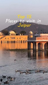 24K views · 1.1K reactions | Top 15 Places to Visit in Jaipur ✨連 top...