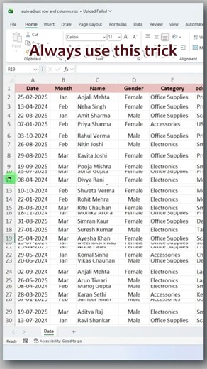 Excel One Click Trick | Auto Adjust Row & Column