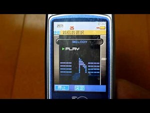 ♪65♪ドコモmova SH505iS～懐かしの携帯電話内蔵着信音～