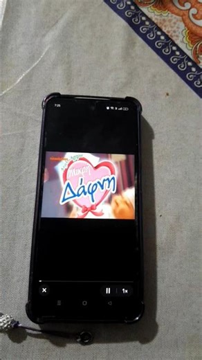 Running away from the [BKC SFX] #21 (I saw Nickelodeon logo at the left side)