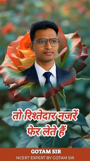 लड़कों कि जिंदगी धोबी जैसी##youtubeshorts #trending #viral #Shortsfeed #motivation