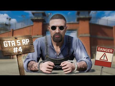 GTA 5 RP FROM SCRATCH! #4 - (I'm planning the biggest prison break!)