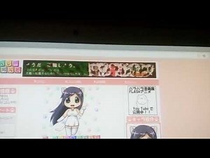 Lomando.com Easter Egg