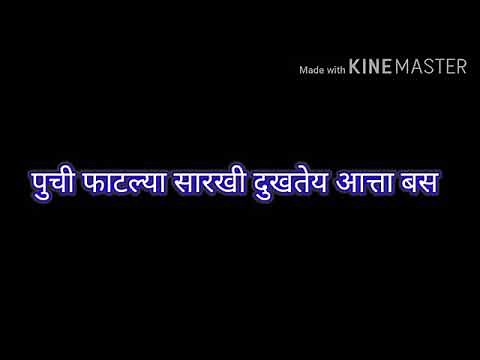 #jhavajhavi #झवाझवि अहा अहा आवज येतोय झवाझवीचा आग खरच झावतोय पोरीला