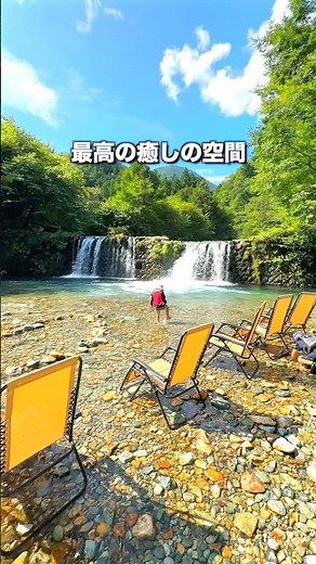 ＼透明度やばい／清流川遊び那須にある大自然すぎるキャンプ場🏕️✨📍那須 大蛇尾渓谷龍の国オートキャンプ場