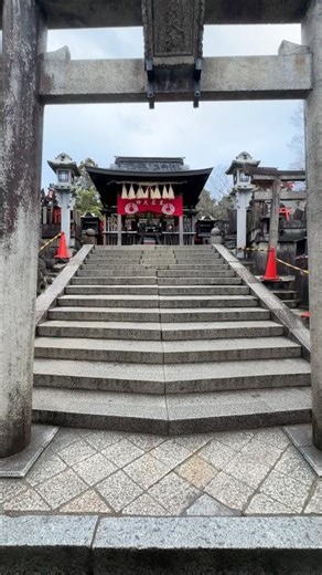 Inari Shrine #japantravel