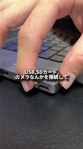 大事なデータを消去してしまった？でも大丈夫！リカバリットがあれば安心！#wondershare #リカバリット #recoverit