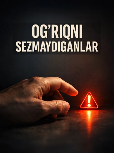 Og‘riq yo‘q bo‘lsa? Tanadagi eng xavfli “jimlik” Tug‘ma og‘riq sezmaslikda jarohatlar og‘riqsiz qoladi — shuning uchun sinish, kuyish va shikastlar kech payqalishi mumkin. Ayrim turlarida terlamaslik (anhidroz) ham bo‘lib, tana qizib ketishi xavfi oshadi. To‘liq tafsilotlar — Telegram kanalimizda: @sirli_dunyo_official Instagram: @sirlidunyo_official TikTok: @sirli_dunyo_ai YouTube: @sirli_dunyo_ai #SirliDunyo #QiziqarliFaktlar #InsonTanasi #Tibbiyot #IlmiyFaktlar #Jumboq #Sog‘liq #Nevrologiya #