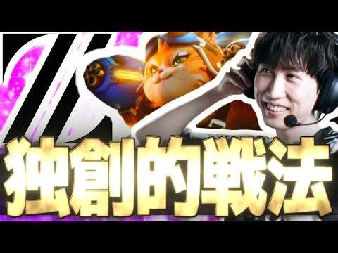 [OWCS] Ranked #1 for delivering exciting matches: 'Viol2t' delivers another unique and outstandin...