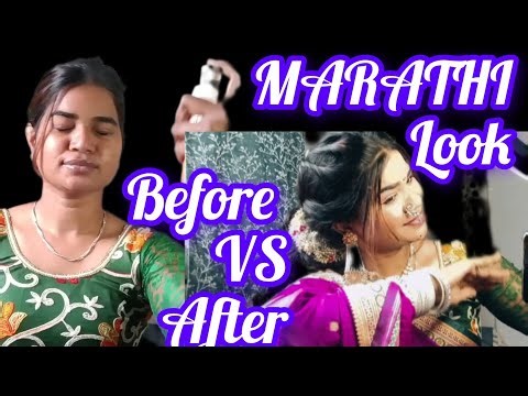 !HOW TO DO MAKEUP# FOR BEGINNERS#TUTORIAL#MARATHI MECKUP KAISE KARE#FUL STEP BY STEP#makeup