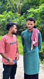 314 reactions · 17 comments | আচ্ছা সেলিম বাইচ্ছা #reels #comedy #kazironymedia #noakhail @highlight | Korban Ali Roni | Facebook