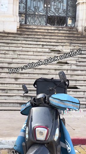 Just for fun 🤣 #fry #frypgシ #foryoupage #fyp #livraison #ramadan #oran #wahran #cuxi #moto #driver