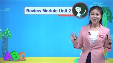 Review Module Unit 2