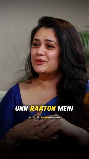 Aur Puri Raat Ye Gaane Sunti Rahi 😢 #shorts #nationalcrush #girijaoak #bollywood #podcast