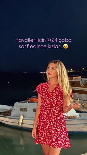 Harvard Acceptance: A Dream Come True