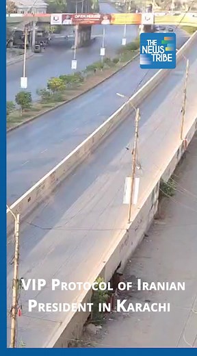 14K views · 134 reactions | The VIP protocol of the Iranian President in Karachi. #TheNewsTribe #iran #Pakistan #karachi | The News Tribe | Facebook