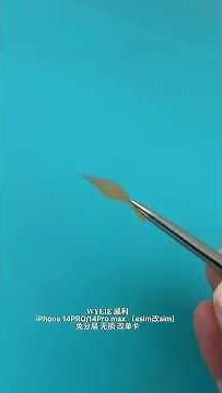 WYLIE Tool Kit Convert iPhone14 Pro/14 Pro Max eSIM To SIM Card