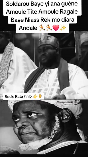 27K views · 2.8K reactions | Youssoupha Sene on Reels | Facebook