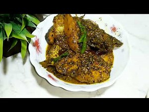 kalojira diye boal macher jhal | kalindi boal |boal fish recipe in bengali @RinarRokomari