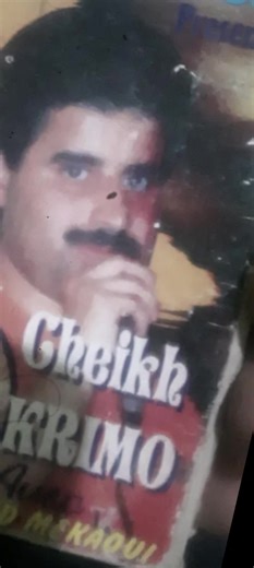 Vidéos de cheikhe djilali tairti (@cheikhdjilalitairti) avec الصوت الأصلي - cheikhe djilali tairti