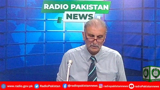 News Bulletin 2200 Hours (28-09-2025) | Radio Pakistan News