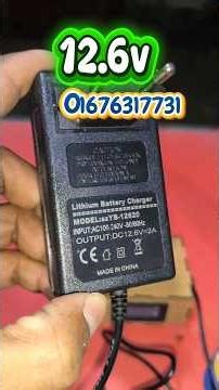 12.6 volt lithium ion battery charger