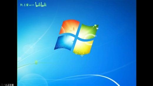 windows7 crazy error