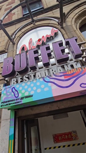 4.1K views · 820 reactions | Longest running Chinese Buffet in the City Centere, a manchester staple for tourists and regulars alike, this is China Buffet @chinabuffetmrc #chinesebuffet #allyoucaneat #Buffet #Chinesefood #manchesterfood #manchester #foryou #fyp | Liam Marley Eats | Facebook