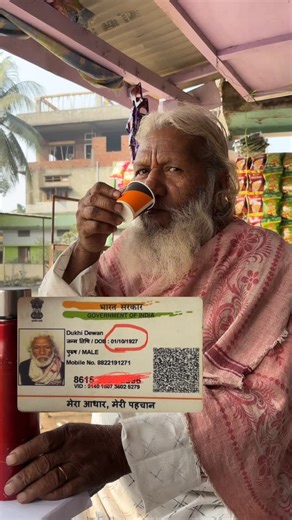 Fuska Stan on Instagram: "100 years old young man #viral #tranding"