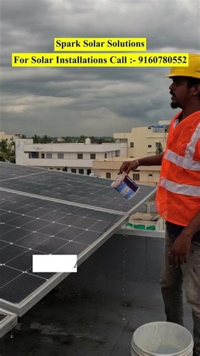 “Biggest Solar Mistake I AMC Ignore Cheyakandi!”