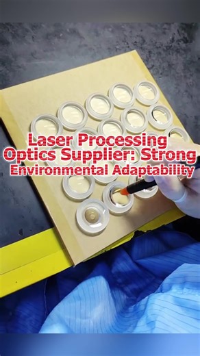 Looking for high-performance optical components? Our product line covers ZnSe optics, cylindrical mirrors, special-shaped parts, and laser crystals. Strict quality control ensures low dispersion, chemical stability, and high damage thresholds. Ideal for spectral analysis, industrial manufacturing, and high-power lasers. Professional support for procurement! #HighPerformanceOptics #ZnSeComponents #SpectralAnalysis #IndustrialOptics #LaserTechnology