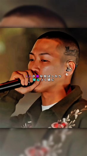 川崎育ちじゃ他と合わない毛並み #benjazzy #tpablow #tijijojo #vingo #chaingang