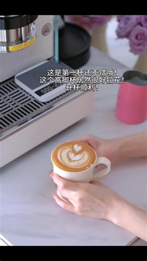 草木染上深绿，夏光温柔洒满人间，一切美好都在岁月里，缓缓酝酿绽放。早呀❤️#咖啡 #早餐