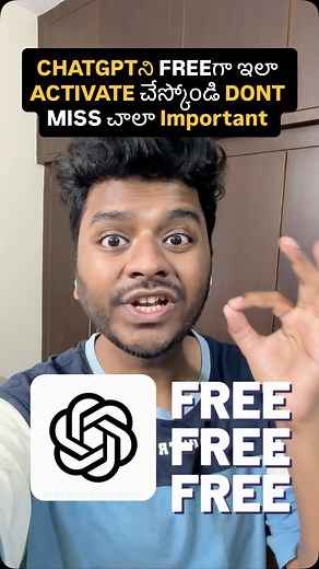 Activate Chesko ventane Follow @sainithintech #reels #viral #trending #reelsinstagram #trendingreels #viralreels #explore #explorepage | Sai Nithin Tech