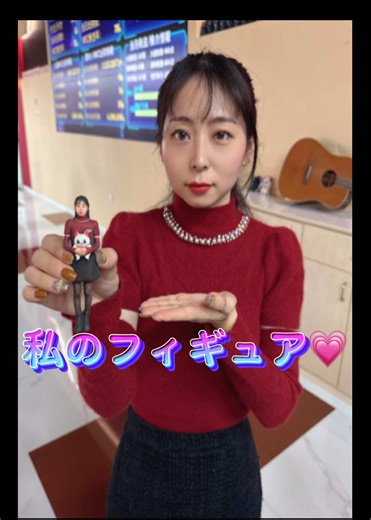 テルミック常滑で3Dスキャン体験を楽しもう