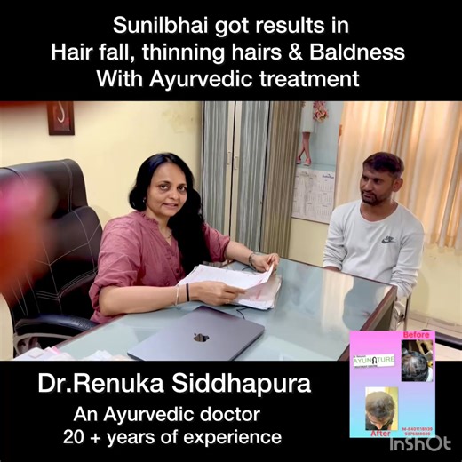 7.6K views · 762 reactions | Struggling with dandruff, acne, or hair fall?  Ayurveda goes beyond quick fixes to treat the root cause—giving you long-lasting, natural results! ‍♀️✨ Say goodbye to symptoms and hello to healthy skin and hair. Ready to transform your wellness journey?  Try Ayurveda today! 李 | Ayunature Care Clinic | Facebook