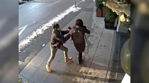 Police release video of random assault in Downtown Vancouver