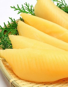 Herring Milts 450g - Frozen Fish Direct