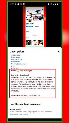 How to add copyright disclaimer in youtube video ? #shortsfeed #ytshortsindia