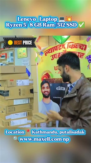 𝐁𝐮𝐝𝐠𝐞𝐭 𝐋𝐚𝐩𝐭𝐨𝐩𝐬 𝐟𝐨𝐫 𝐒𝐭𝐮𝐝𝐞𝐧𝐭𝐬 𝐚𝐭 𝗠𝗮𝘅𝗲𝗹𝗹