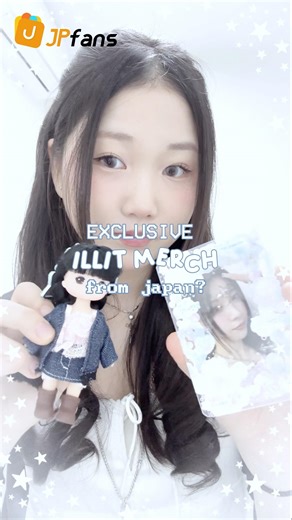 exclusive ILLIT merch from japan???!! #jpfans #illit #japan #gllit
